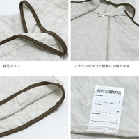 [現貨] 日本直送 Chil2 嬰兒黑色針織全棉連帽披肩 (80-90cm) - BB Dressup