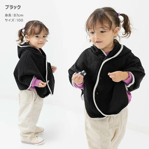 [現貨] 日本直送 Chil2 嬰兒黑色針織全棉連帽披肩 (80-90cm) - BB Dressup