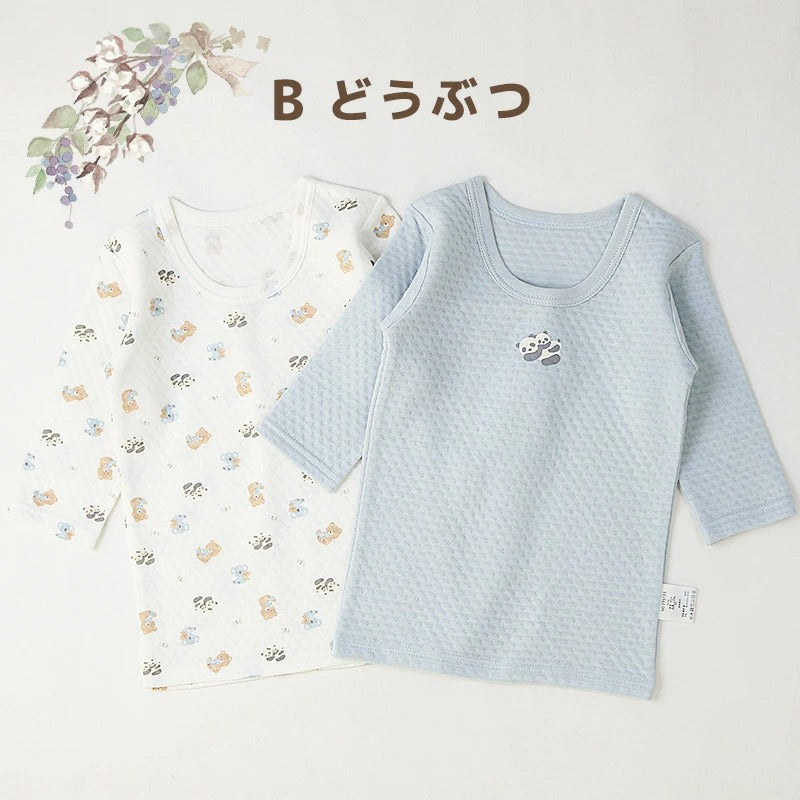 [現貨] 日本直送 Chil2 嬰兒熊貓保暖針織絎縫內衣-2件裝 (80-95cm) - BB Dressup