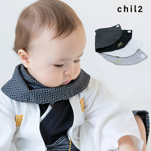 [現貨] 日本直送 Chil2 嬰兒格紋披肩設計雙面口水肩 (黑色/淺灰) - BB Dressup