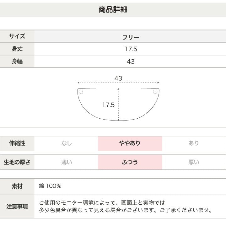 [現貨] 日本直送 Chil2 嬰兒格紋披肩設計雙面口水肩 (黑色/淺灰) - BB Dressup