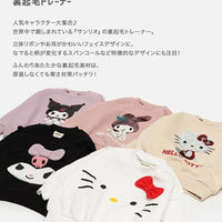 [現貨] 日本直送 Miffy 幼童米色珠片長袖衛衣 (80cm) - BB Dressup