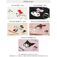 [現貨] 日本直送 Miffy 幼童米色珠片長袖衛衣 (80cm) - BB Dressup