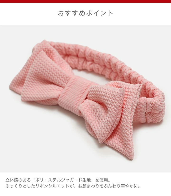 [現貨] 日本直送 Chil2 嬰兒提花面料蝴蝶髮帶 (紅/粉紅) - BB Dressup