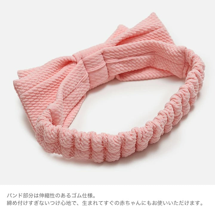 [現貨] 日本直送 Chil2 嬰兒提花面料蝴蝶髮帶 (紅/粉紅) - BB Dressup