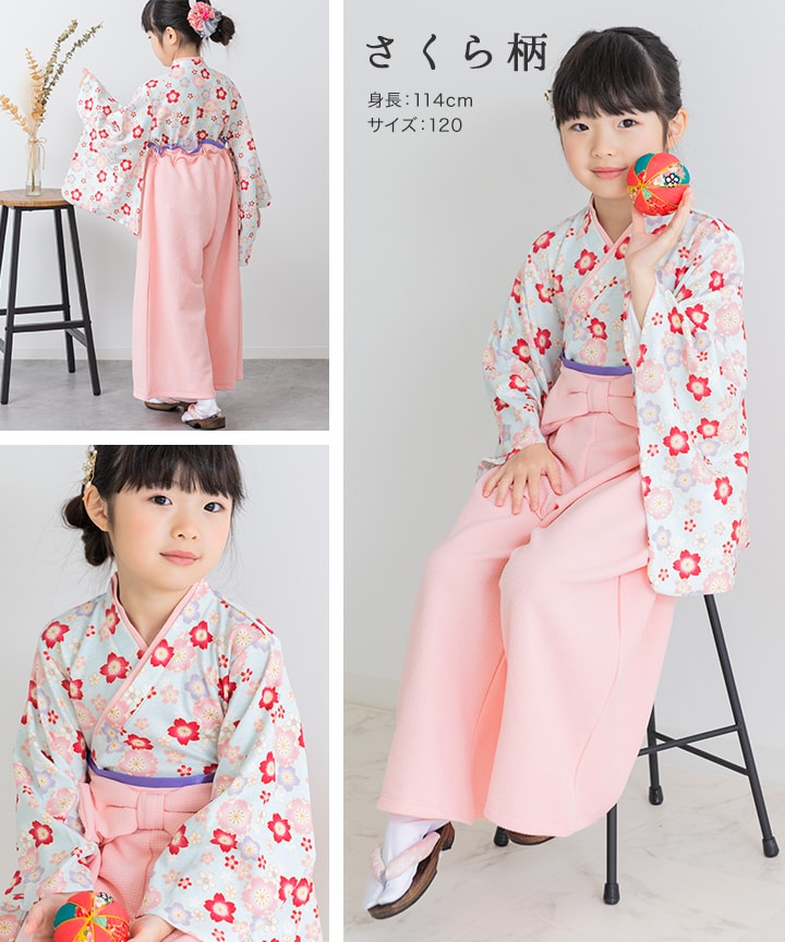 [現貨] 日本直送 Chil2 嬰兒粉紅櫻花圖案和服造型連身衣 (90-100cm) - BB Dressup