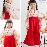[現貨] 日本直送 Chil2 嬰兒紅色手鞠圖案和服造型連身衣 (90-100cm) - BB Dressup