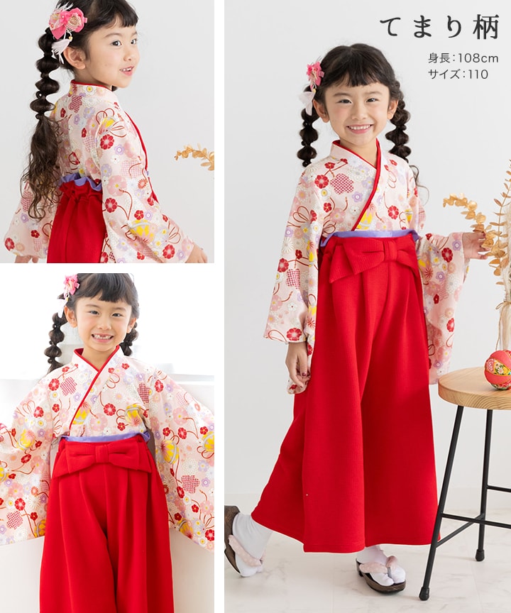 [現貨] 日本直送 Chil2 嬰兒紅色手鞠圖案和服造型連身衣 (90-100cm) - BB Dressup