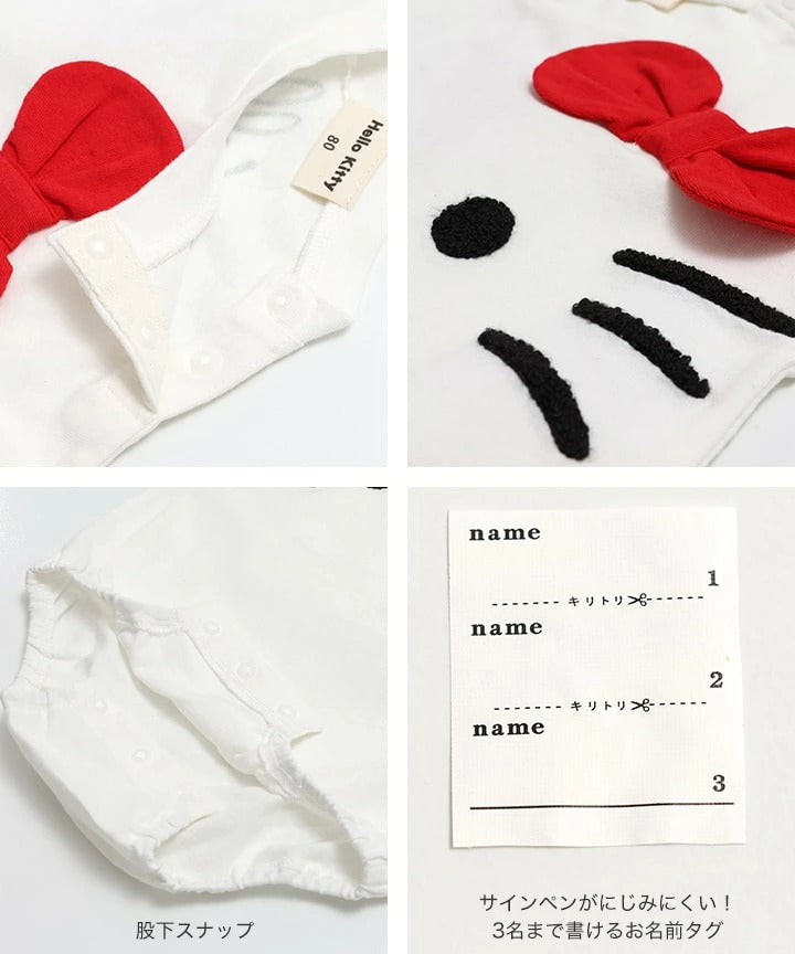 [現貨] 日本直送 Hello Kitty 嬰兒白色100%純棉針織包屁衣/連身衣 (70-80cm) - BB Dressup