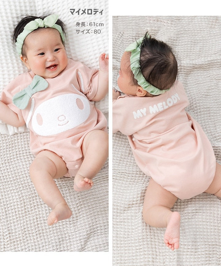 [現貨] 日本直送 Miffy 嬰兒粉紅色100%純棉針織包屁衣/連身衣 (70-80cm) - BB Dressup