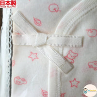 [現貨] 日本製Chuckle Baby嬰兒粉紅/粉藍色長身內衣 - BB Dressup