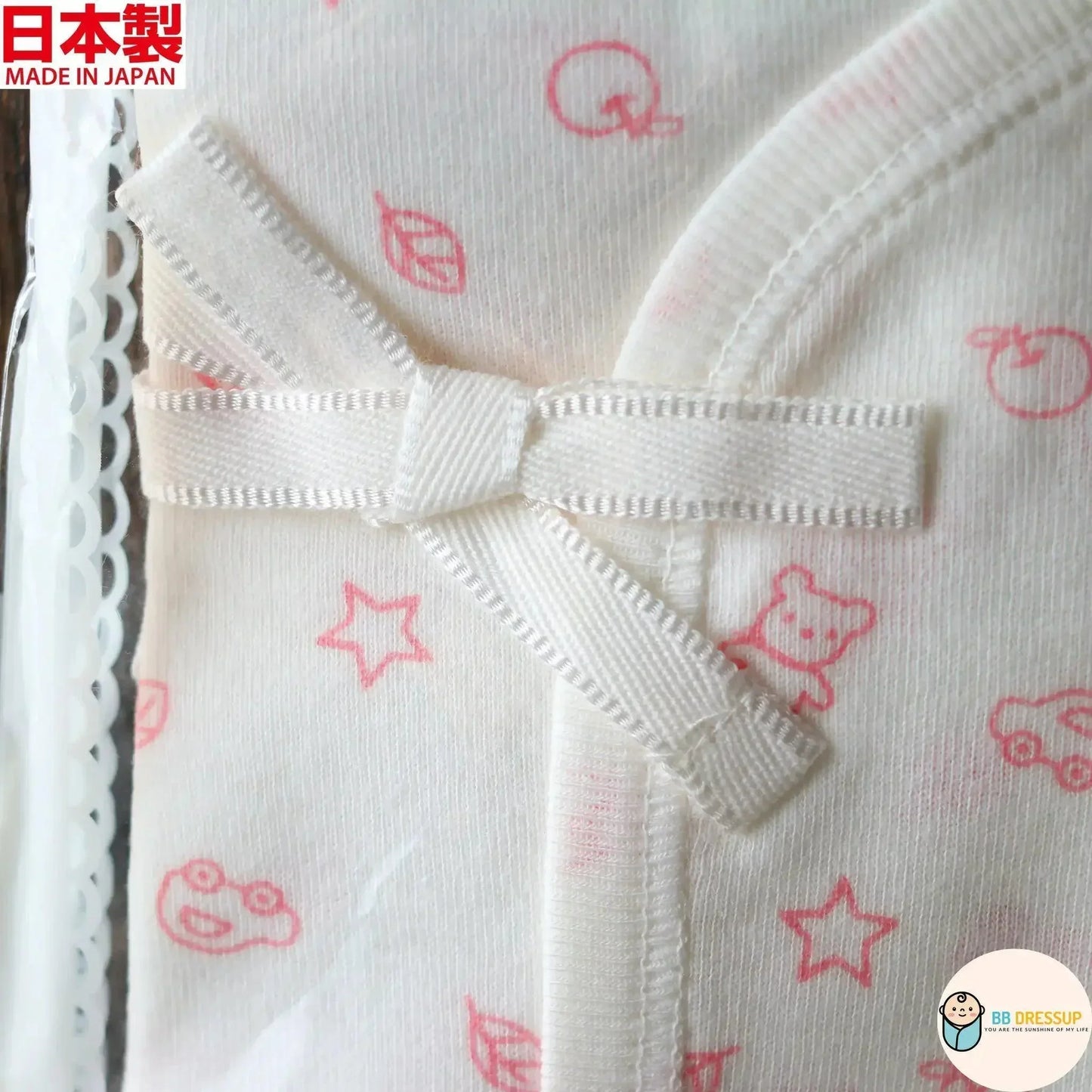 [現貨] 日本製Chuckle Baby嬰兒粉紅/粉藍色長身內衣 - BB Dressup