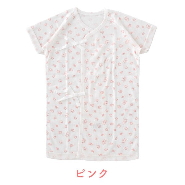 日本製Chuckle Baby嬰兒粉紅/粉藍色長身內衣 - BB Dressup