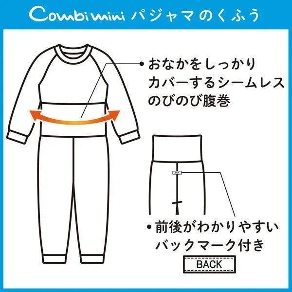 [現貨] 日本直送Combi Mini嬰兒北極熊針織被子長袖睡衣/居家服套裝 (120cm) - BB Dressup