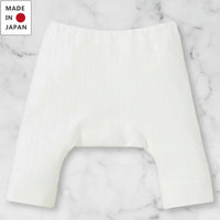 [現貨] 日本製Combi Mini初生嬰兒保暖雙層透氣針織襪褲 (50-60cm) - BB Dressup