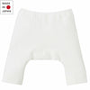 [現貨] 日本製Combi Mini初生嬰兒保暖雙層透氣針織襪褲 - BB Dressup
