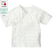 [現貨] 日本製Combi Mini初生嬰兒100%純棉藍色小花上衣 - BB Dressup