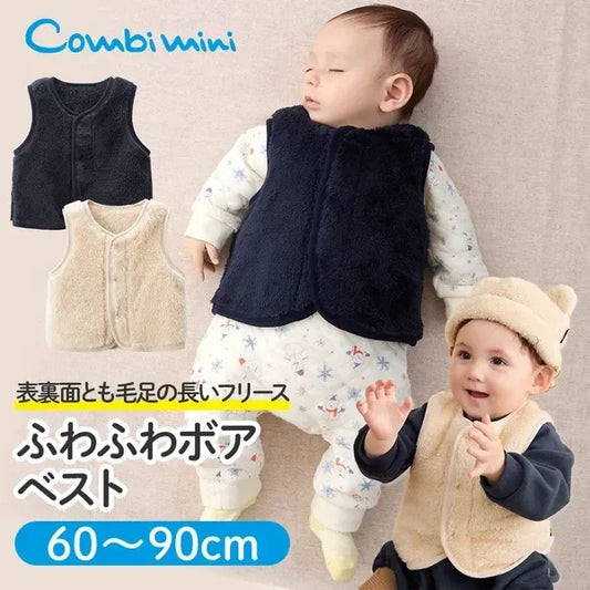 [現貨] 日本直送Combi Mini初生嬰兒海軍藍長絨毛背心外套 (80cm) - BB Dressup