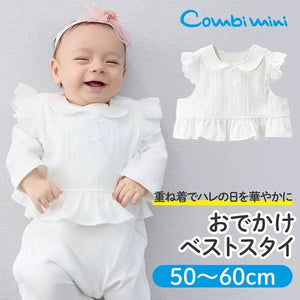 [現貨] 日本直送Combi Mini初生嬰兒100%純棉斜紋布背心 (50-60cm) - BB Dressup