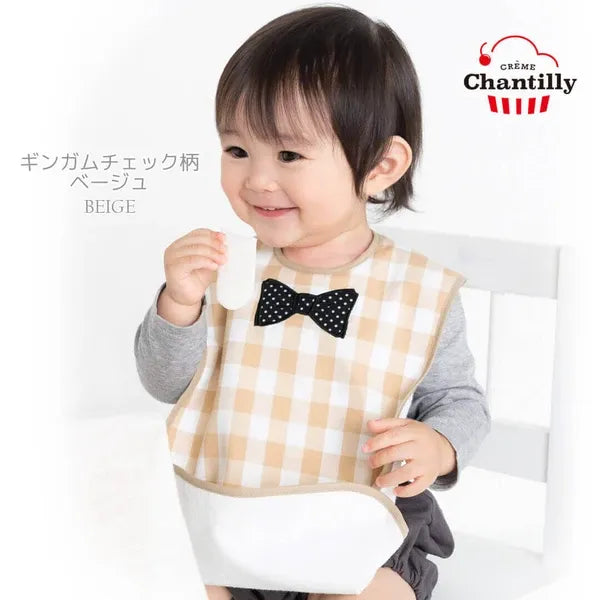Cream Chantilly 日本製 2-way 多功能圍兜淺啡色
