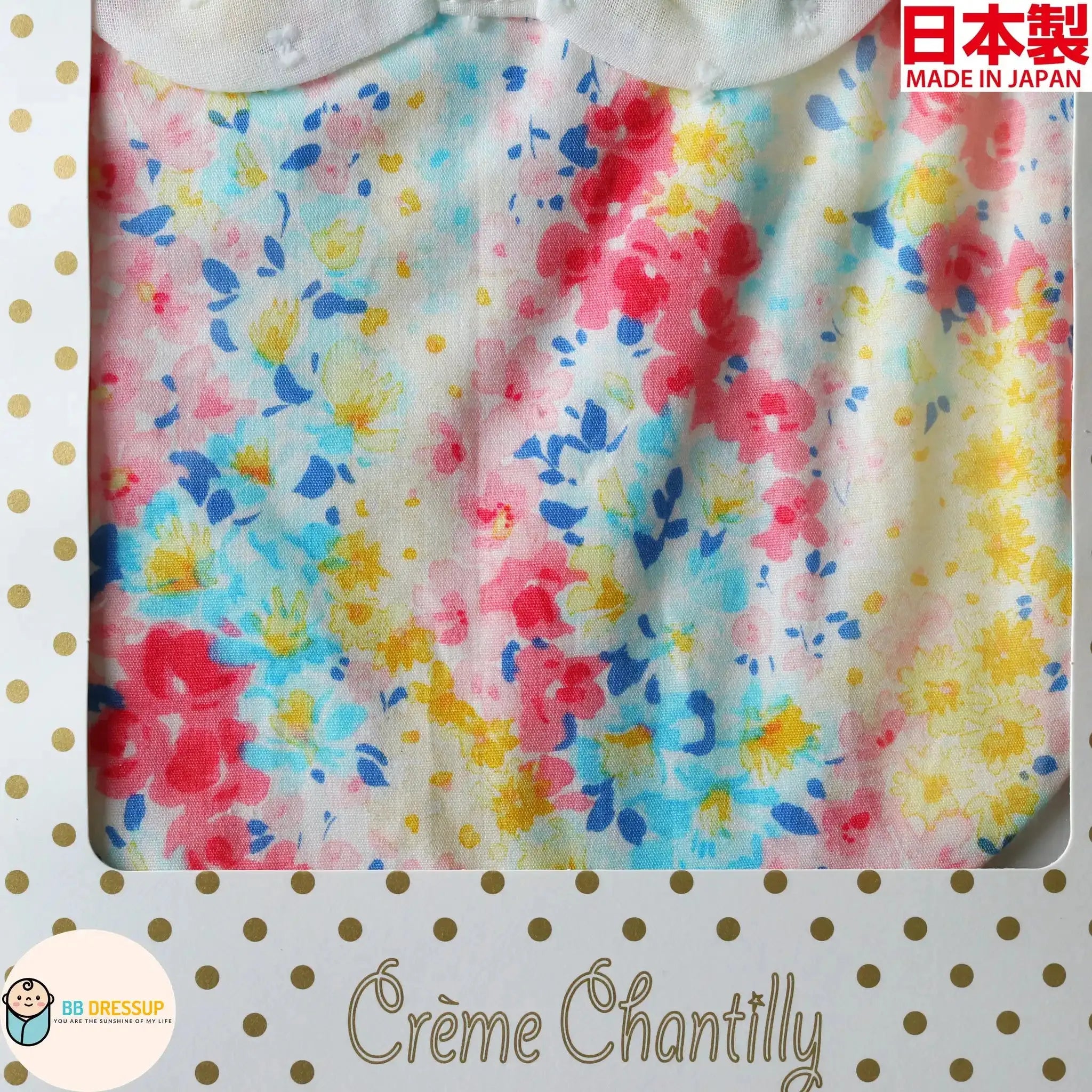 [現貨] 日本製Creme Chantilly初生嬰兒粉紅碎花口水肩 - BB Dressup