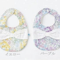[現貨] 日本製Creme Chantilly初生嬰兒黃色碎花大蝴蝶絲帶口水肩 - BB Dressup