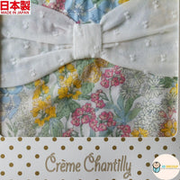 [現貨] 日本製Creme Chantilly初生嬰兒黃色碎花大蝴蝶絲帶口水肩 - BB Dressup