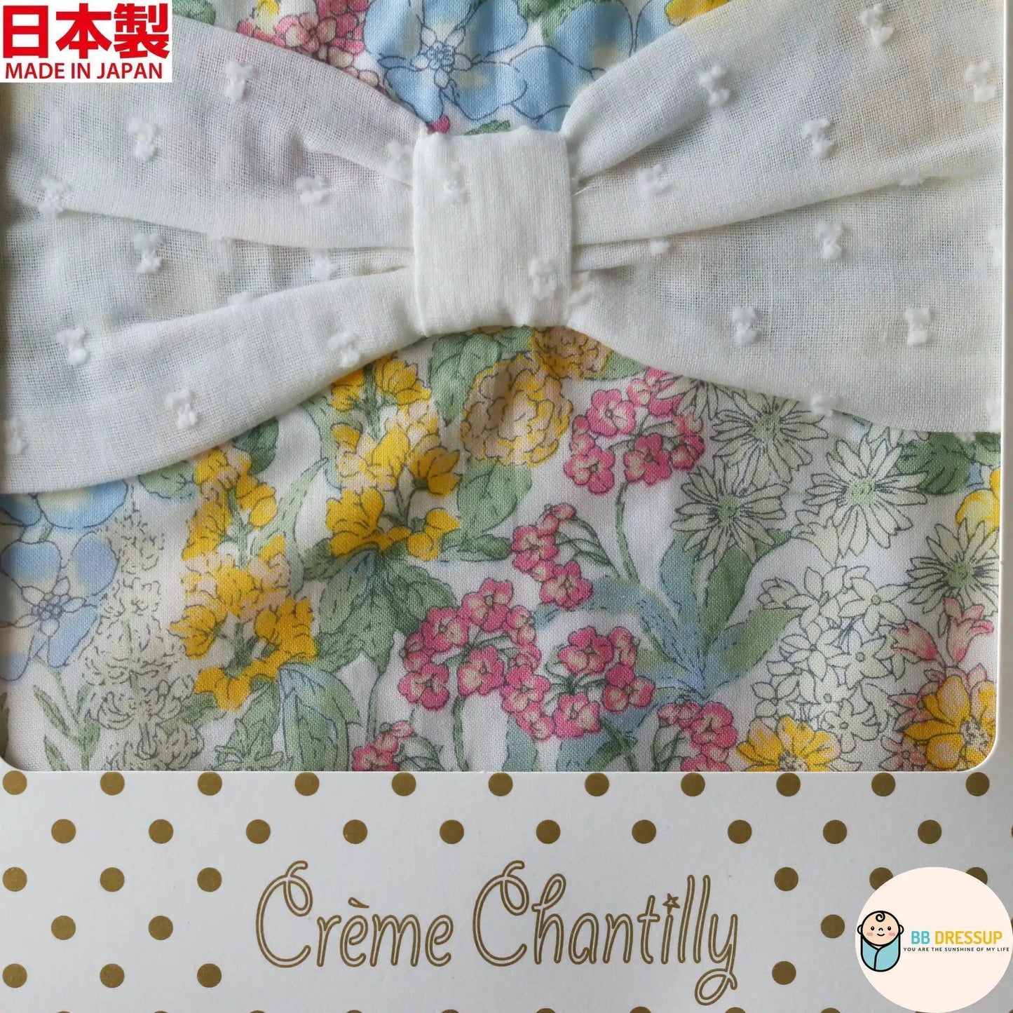 [現貨] 日本製Creme Chantilly初生嬰兒黃色碎花大蝴蝶絲帶口水肩 - BB Dressup