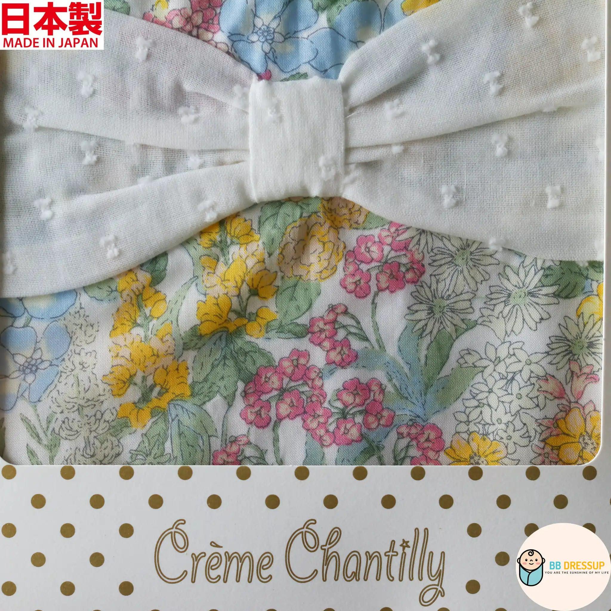 [現貨] 日本製Creme Chantilly初生嬰兒黃色碎花大蝴蝶絲帶口水肩 - BB Dressup