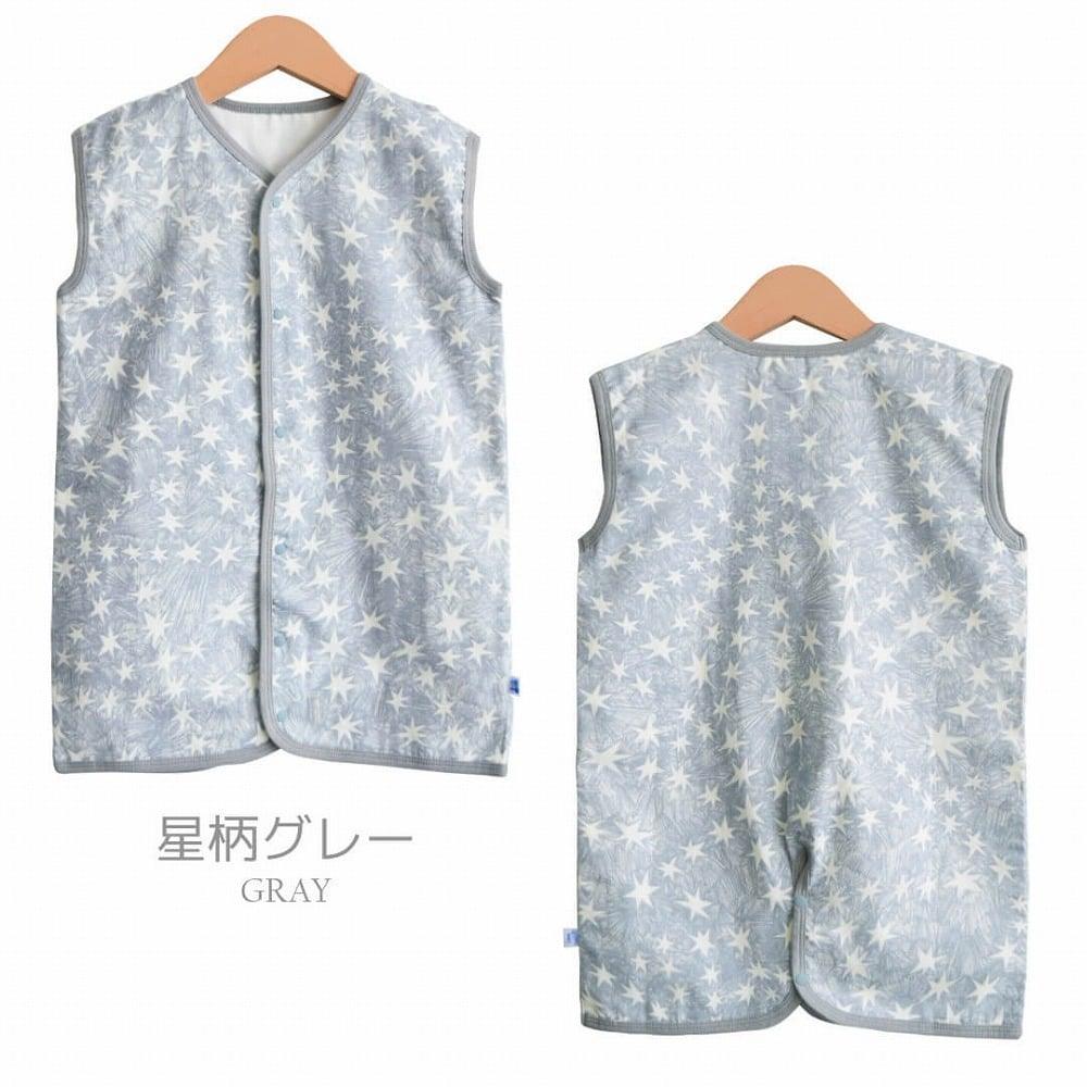 [現貨] 日本製Creme Chantilly初生嬰兒灰色花卉抗菌雙層紗布睡衣 - BB Dressup