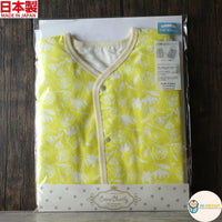 [現貨] 日本製Creme Chantilly初生嬰兒黃色花卉抗菌雙層紗布睡衣 - BB Dressup