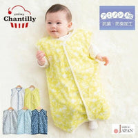 [現貨] 日本製Creme Chantilly初生嬰兒灰色花卉抗菌雙層紗布睡衣 - BB Dressup