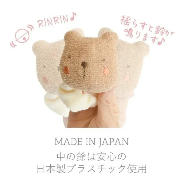 [現貨] 日本製Creme Chantilly初生嬰兒小熊貓搖鈴手環 - BB Dressup