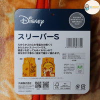 [現貨] 日本直送Disney CHIP & DALE童裝抓絨背心睡衣/居家服 (3至5歲) - BB Dressup