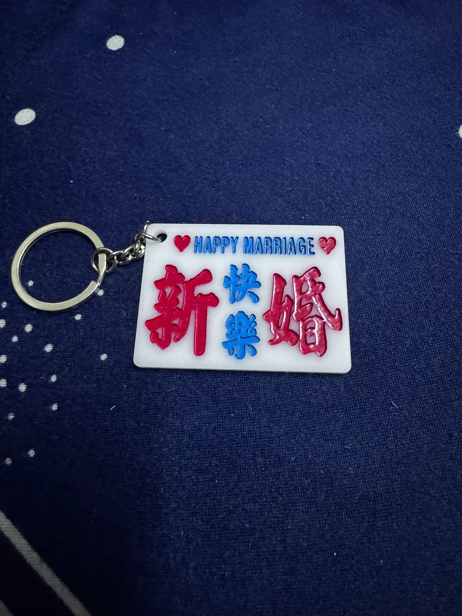 [預購] 香港手寫小巴牌 - 父母/情侶系列 (三款) - BB Dressup