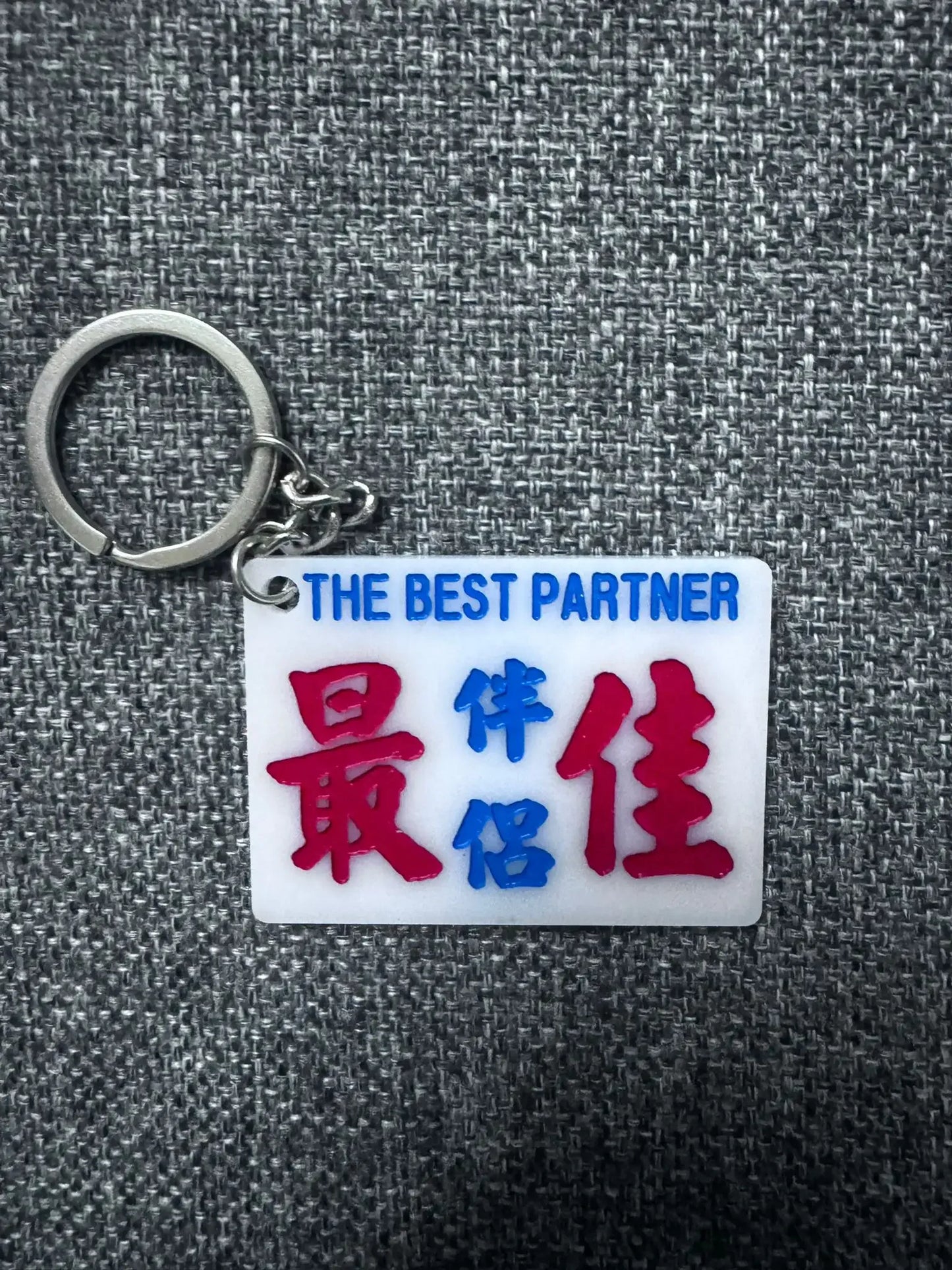 [現貨] 香港手寫小巴牌 - 父母/情侶系列 (三款) - BB Dressup