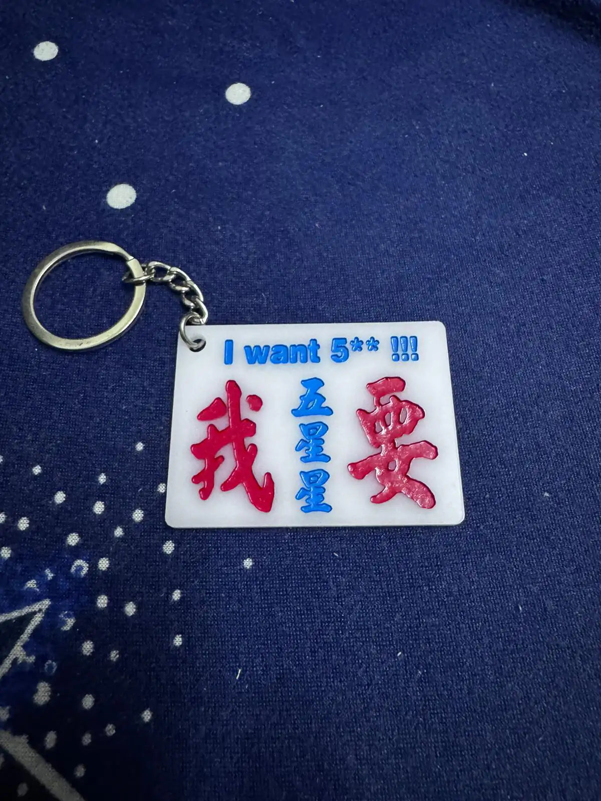 [預購] 香港手寫小巴牌 - 小B上學 (五款) - BB Dressup