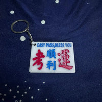 [現貨] 香港手寫小巴牌 - 小B上學 (五款) - BB Dressup