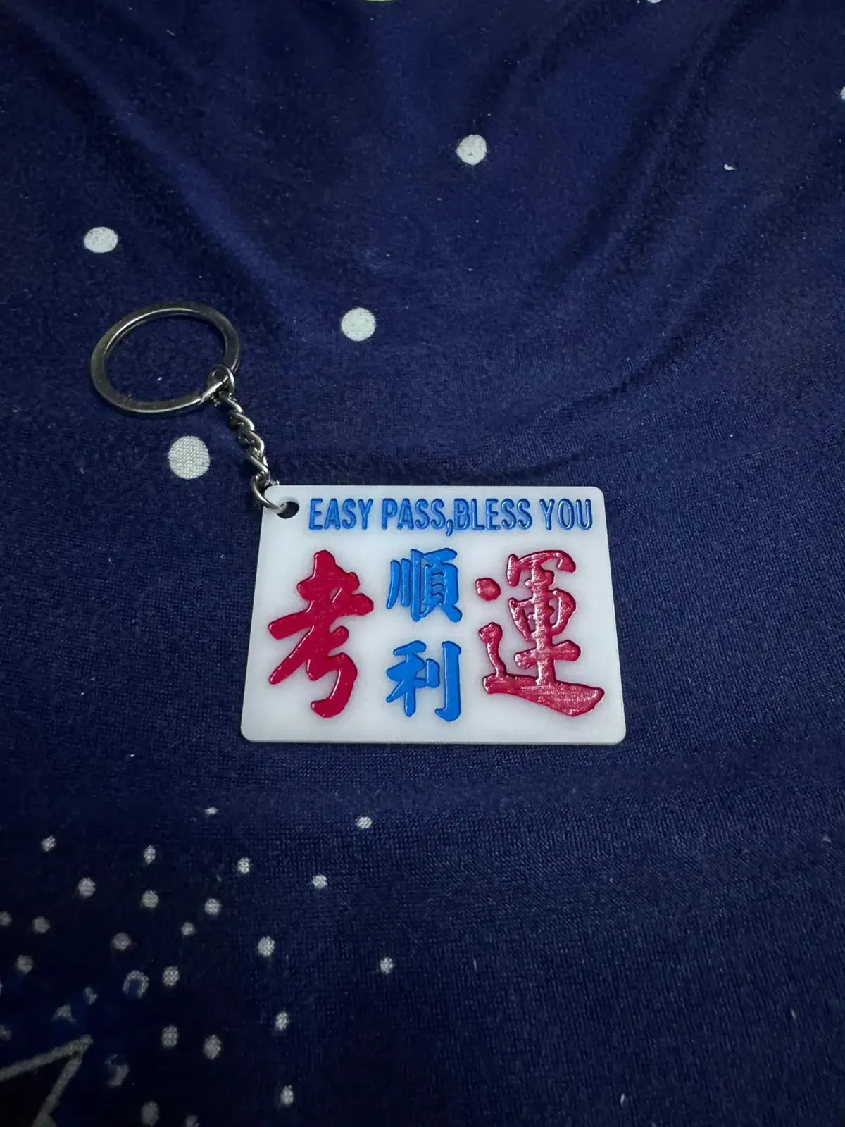 [現貨] 香港手寫小巴牌 - 小B上學 (五款) - BB Dressup
