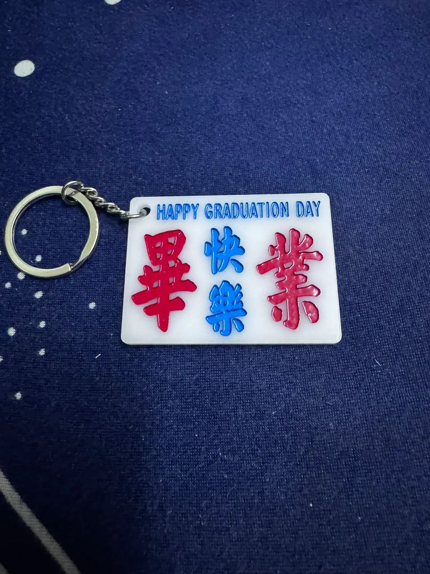 [現貨] 香港手寫小巴牌 - 小B上學 (五款) - BB Dressup