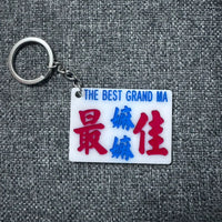 [現貨] 香港手寫小巴牌 - 四大長老系列 (四款) - BB Dressup