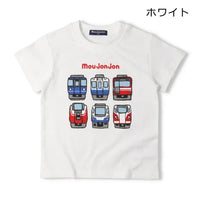 [現貨] 日本直送丸高衣料 童裝列車車頭短袖T恤 - BB Dressup