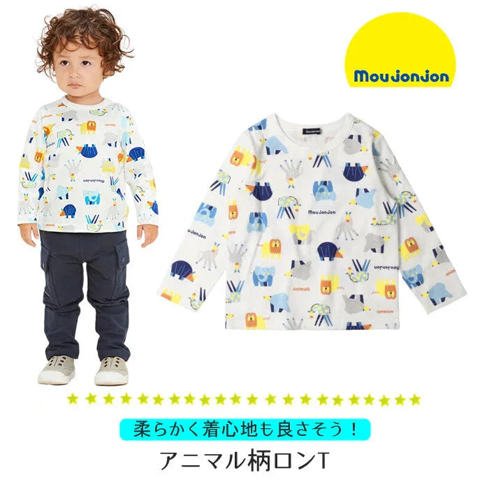 [現貨] 日本製丸高衣料 童裝動物恐龍印花純棉長袖T恤 (120cm) - BB Dressup