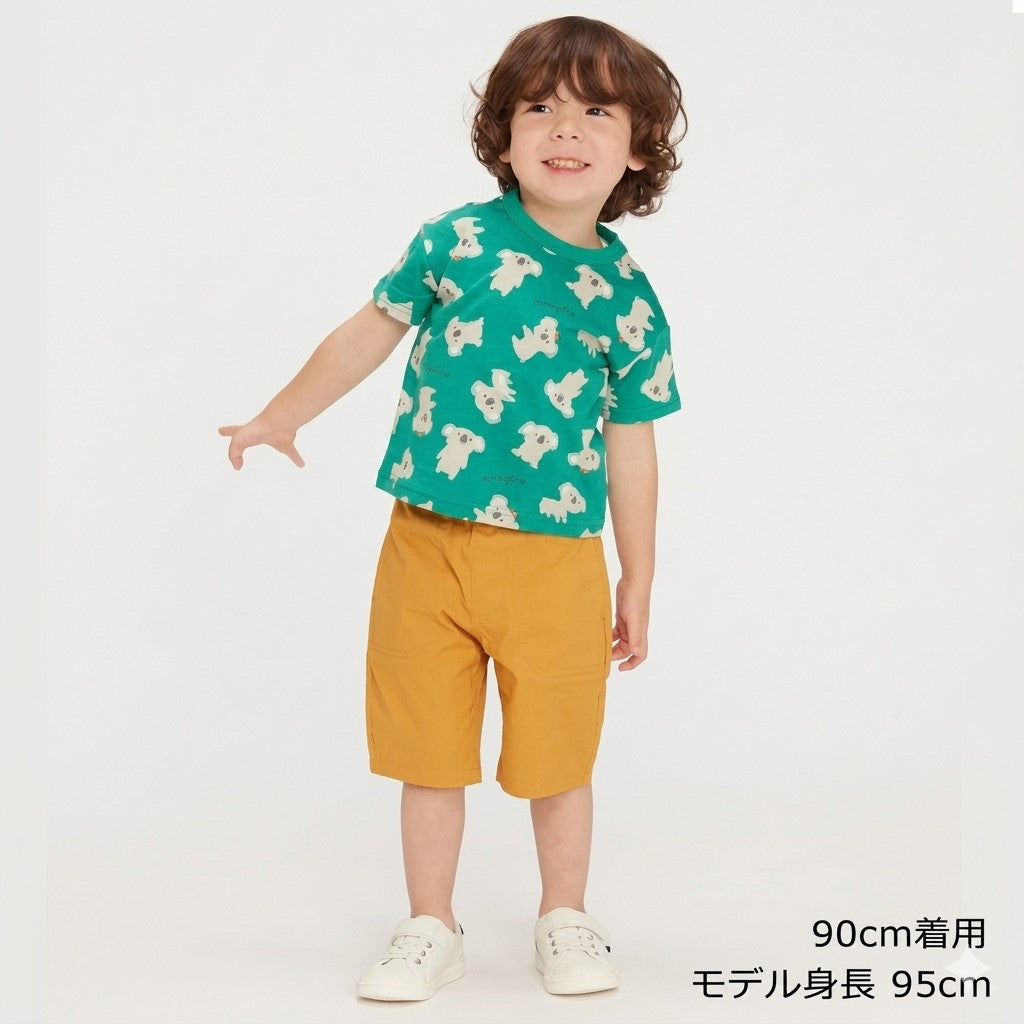 [現貨] 日本製丸高衣料 童裝綠色樹熊短袖T恤 (100-120cm) - BB Dressup