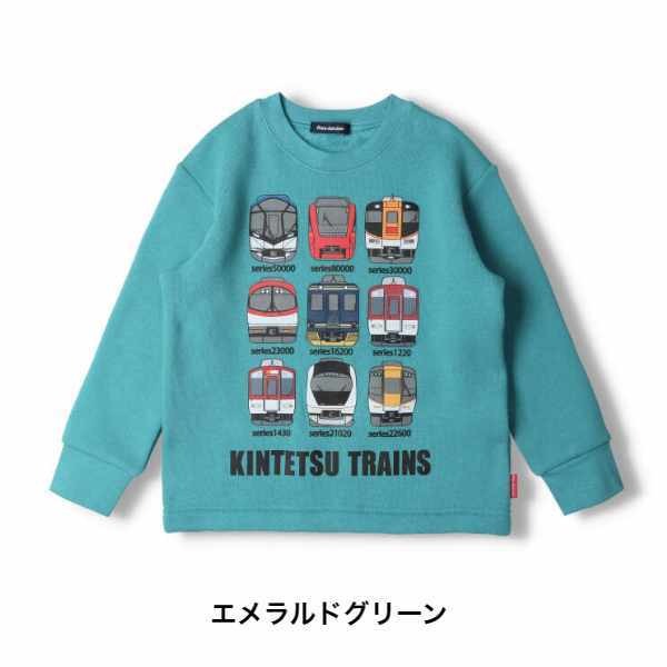 [現貨] 日本直送丸高衣料 童裝JR 列車印花綠色長袖衛衣 (100-110cm) - BB Dressup