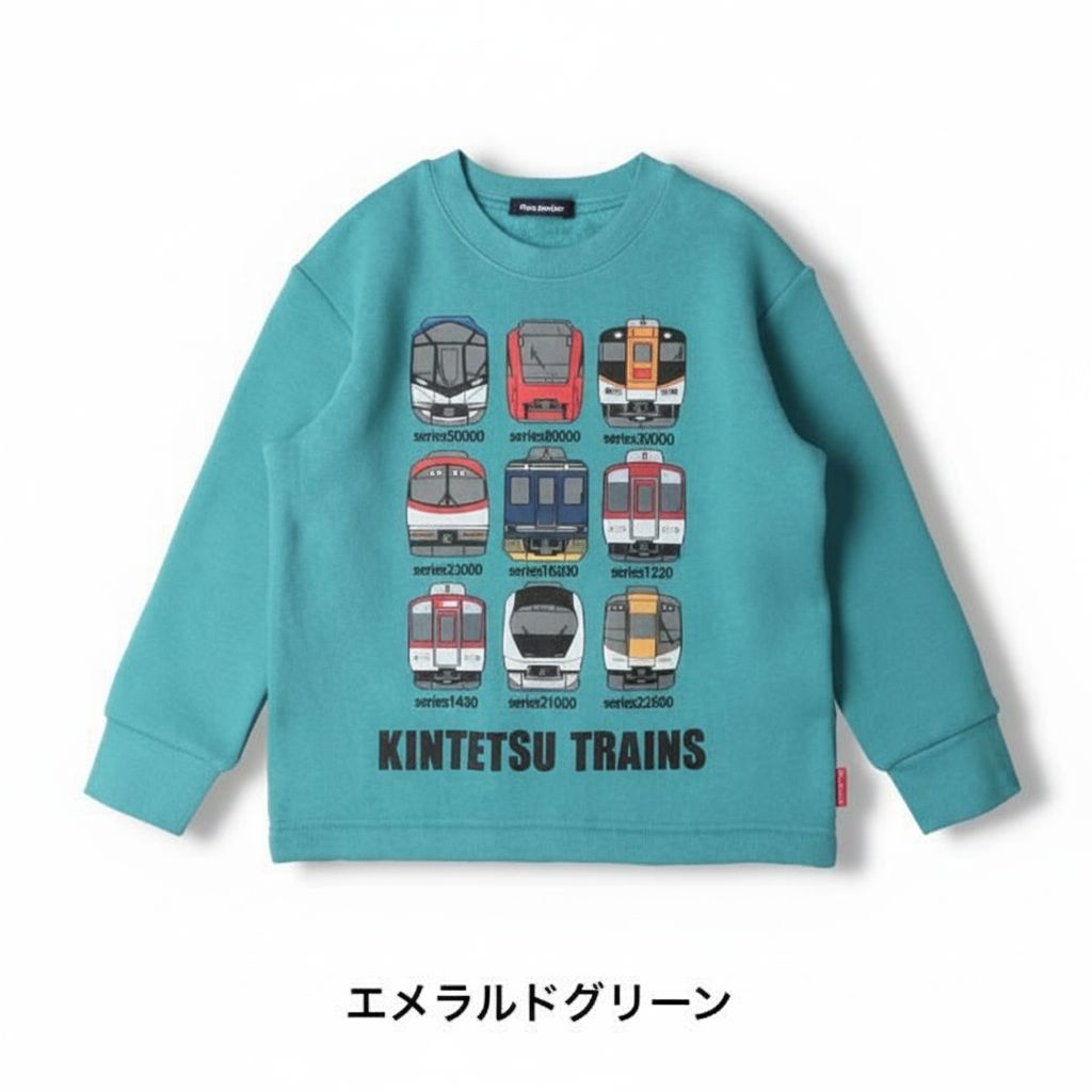[現貨] 日本直送丸高衣料 童裝JR 列車印花綠色長袖衛衣 (100-110cm) - BB Dressup