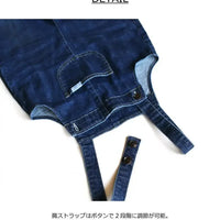 [現貨] 日本直送L.Copeck 嬰兒深藍色工人褲/吊帶褲 (80cm) - BB Dressup
