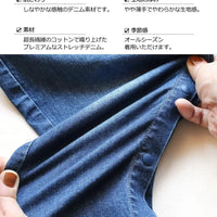 [現貨] 日本直送L.Copeck 嬰兒深藍色工人褲/吊帶褲 (80cm) - BB Dressup