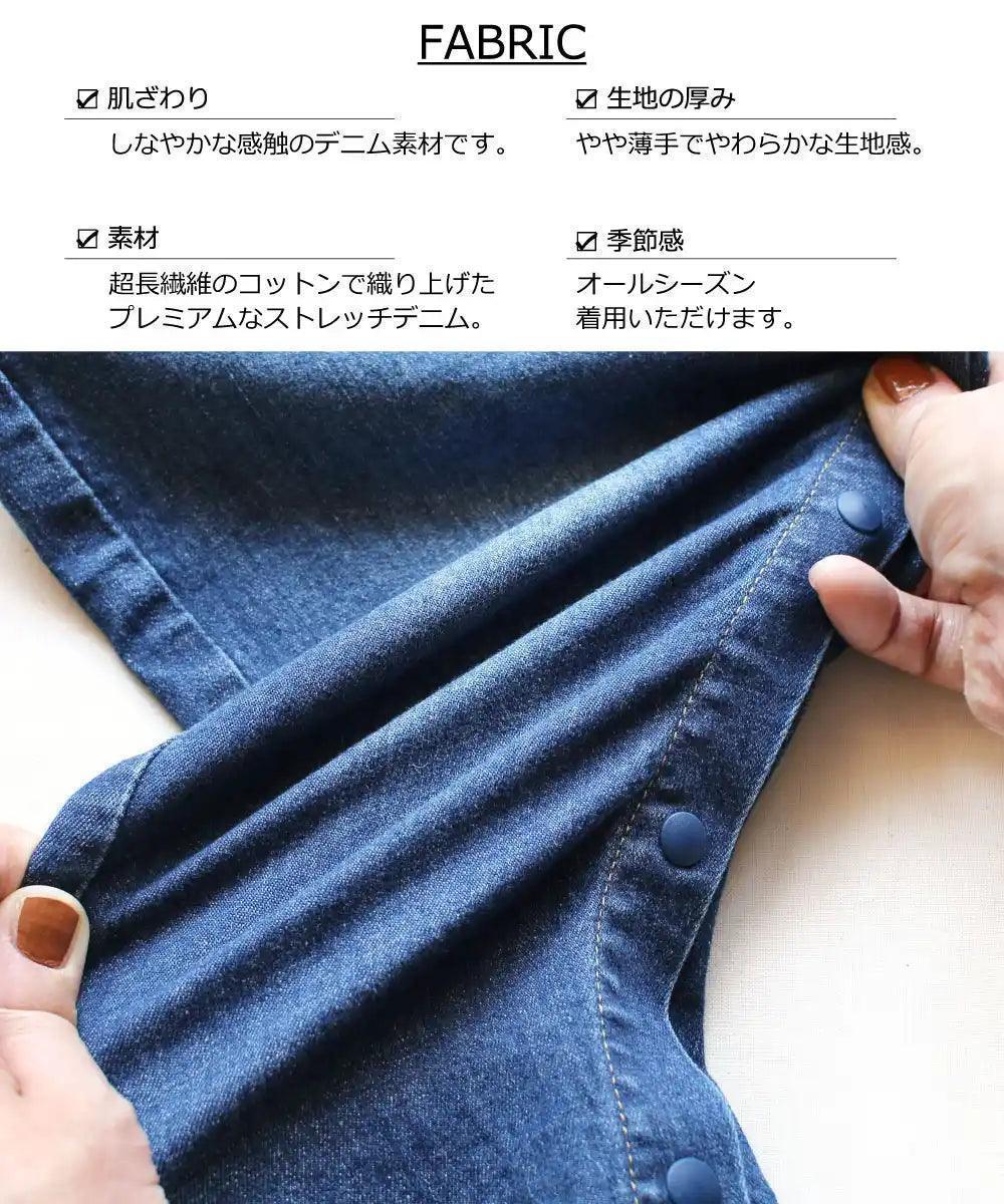 [現貨] 日本直送L.Copeck 嬰兒深藍色工人褲/吊帶褲 (80cm) - BB Dressup