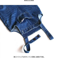 [現貨] 日本直送L.Copeck 嬰兒淺藍色工人褲/吊帶褲 (80cm) - BB Dressup